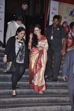 Rekha at Mai Premiere in Mumbai on 31st Jan 2013 (9).JPG